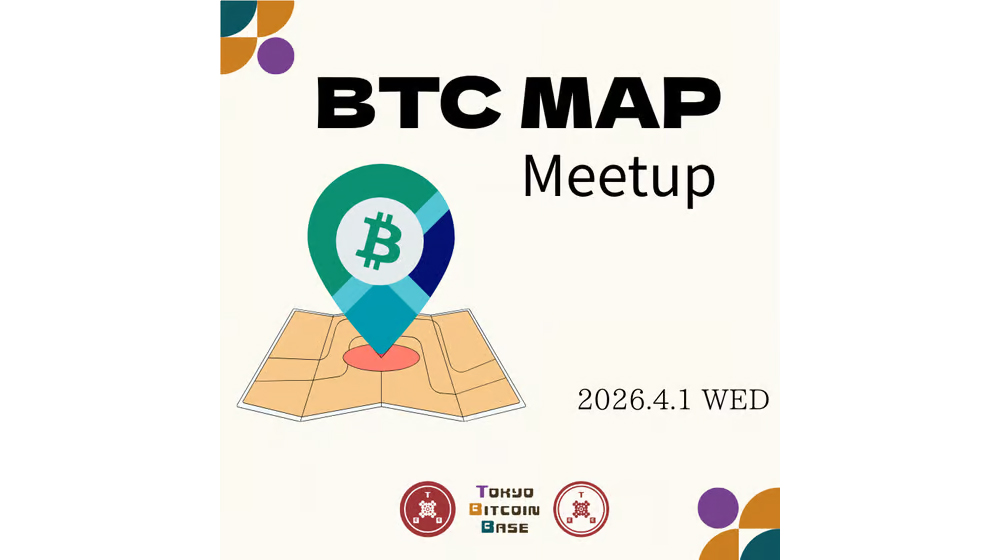 BTC Map Meetup Tokyo