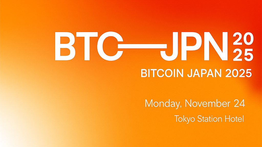 Bitcoin Japan 2025