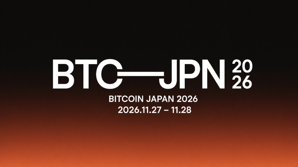 Bitcoin Japan 2026 1 Bitcoin Japan 2026
