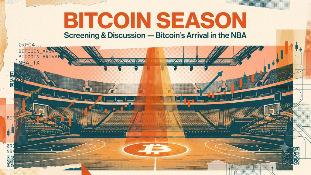Bitcoin Season Screening @ ATL BitLab 1 Bitcoin Season Screening @ ATL BitLab