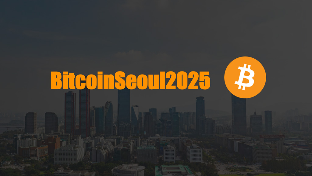 Bitcoin Seoul 2025