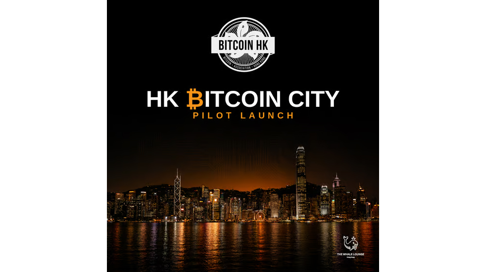HK Bitcoin City Pilot Launch