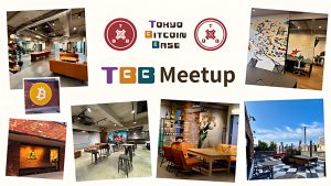 Tokyo Bitcoin Base Meetup